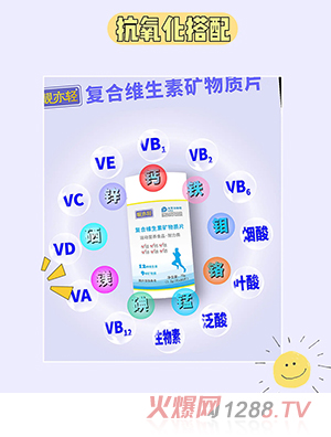 �n���p��(f��)�ϾS���صV���|(zh��)Ƭ