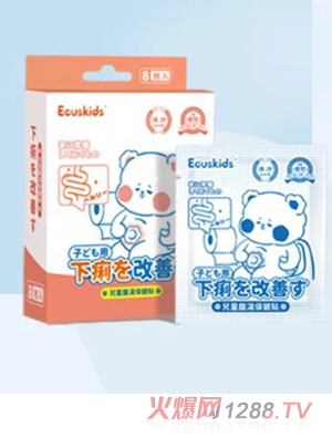 Ecuskids�ۿ�˼С�����a�N