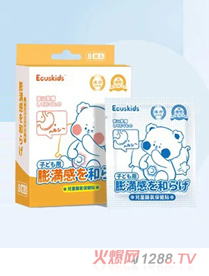 Ecuskids�ۿ�˼С��Û���N