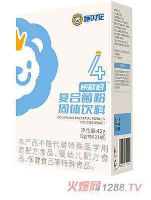 ʩؐ��4̖(h��o)�����Џ�(f��)�Ͼ��۹��w���