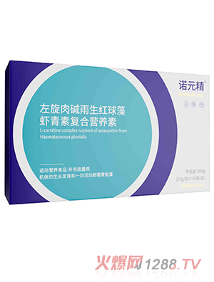 �ZԪ��������A�����t�����r���؏�(f��)�ϠI(y��ng)�B(y��ng)��