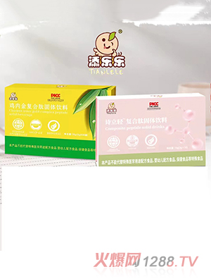 �혷���ͺ��Ĺ��w���