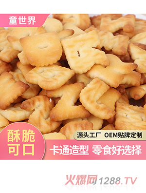 �N�ƶ��ƌ�����ĸ�����500g�_��֥ʿ�L(f��ng)ζɹ��b�決�����S��