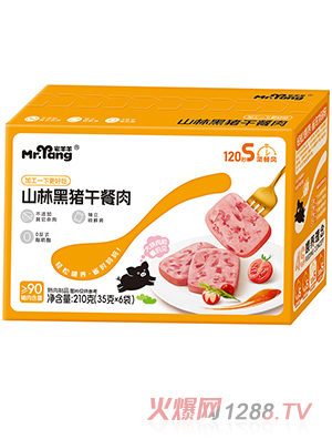 լ����ɽ�ֺ��i����� 210�� �M��