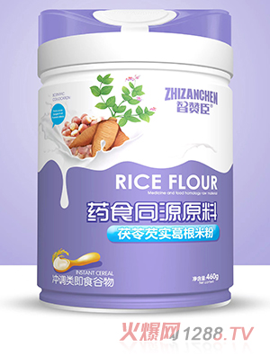 ��ٝ��ˎʳͬԴ�����͌�����׷�