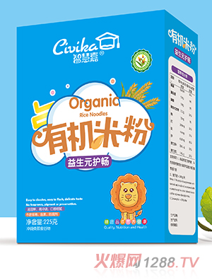 �ǻۼ��ЙC�׷ۺ��b ����Ԫ�o��