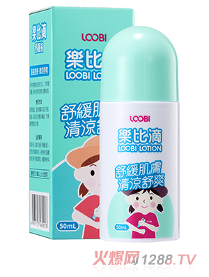 ���ȵ��澏Һ