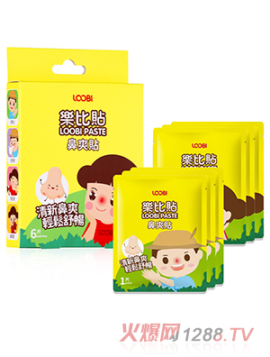 ���ȱ�ˬ�N