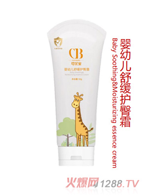 �Ƀ�(y��u)��yingye�澏�o(h��)��˪