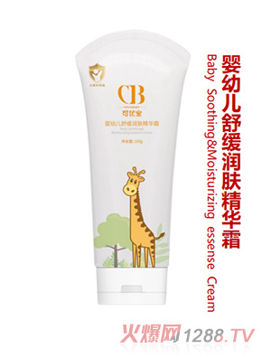 �Ƀ�(y��u)��yingye�澏���w���A˪