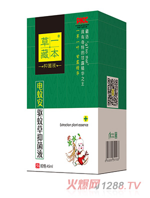 ��һ�ر���ð��(q��)�ò��־�Һ