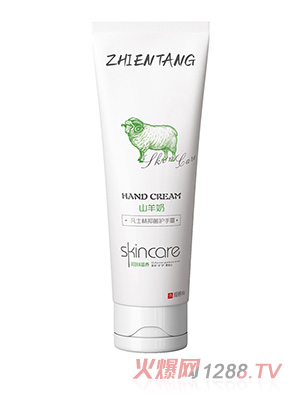 ɽ���̷�ʿ���־��o(h��)��˪