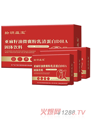 ʰ�h�N����������΢�ҷ����嵰��DHA���w���