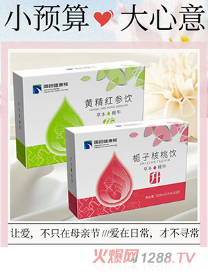 ��ˎ����Ժֲ��ݱ��ϵ��