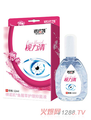 ���Z�Pҕ�����~�Ȳ��o(h��)���־�Һ