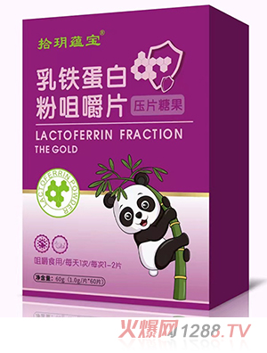 ʰ�h�N(y��n)�����F���׷۾׽�Ƭ