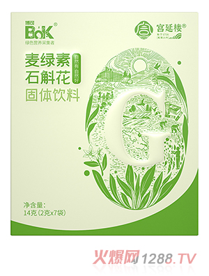 �m�Ә����G��ʯ�������w���