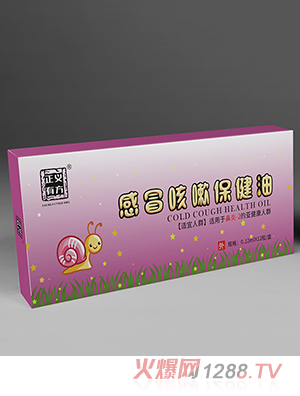 ���x�з���ð���Ա�����-BY-2