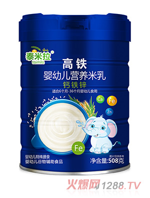 ̩�������Fyingye�I�B(y��ng)����-�}�F�\