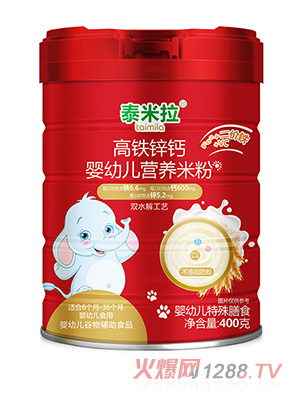 ̩�������F�\�}yingye�I�B(y��ng)�׷�