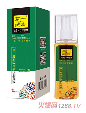 ��һ�ر��t(y��)�õ������Һ100ml