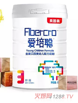 貝因美愛培聰金裝youe配方奶粉