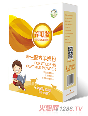 �B(y��ng)���̌W(xu��)���䷽���̷�400g