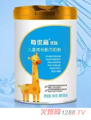 圣元每優(yōu)高優(yōu)肽兒童成長配方奶粉