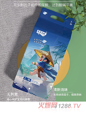 �����b�냺����ѝ