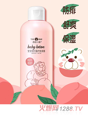 ����С�܌������~���o(h��)ˬ��¶