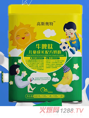 ��˹�W��ţƢ�ă�ͯ���L�䷽�̷�