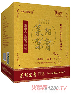 ��ǏV��(j��)���R����