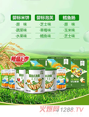 Ԭ���r�����oʳ