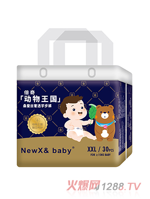 ����NEWX& Baby��������ϵ�ЌW(xu��)��ѝXXL30