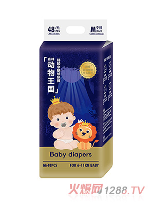 ����ɭ�ք�(d��ng)������(gu��)ϵ�м���ѝM48