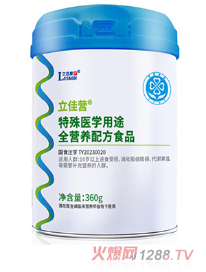 ���m�����ѠI�����t(y��)�W��;ȫ�I�B(y��ng)�䷽ʳƷ