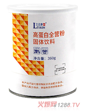 ���m���ߵ���ȫ�I(y��ng)��