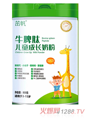 �·�ţƢ�ă�ͯ���L�̷�