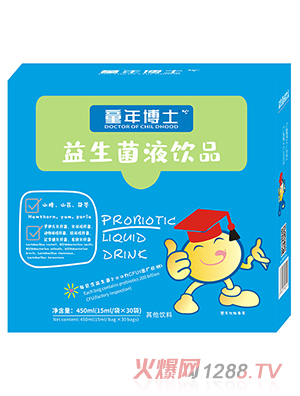 ͯ�격ʿ������Һ�Ʒ