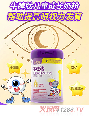 ʥԪʥ��(y��u)��ţƢ�ă�ͯ���L�̷�