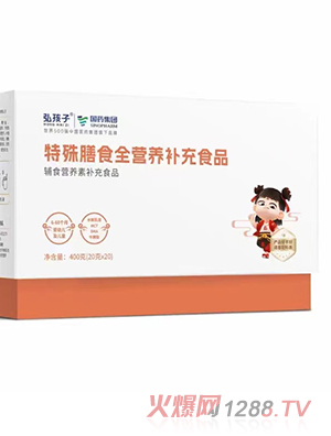 �뺢��������ʳȫ�I(y��ng)�B(y��ng)�a(b��)��ʳƷ