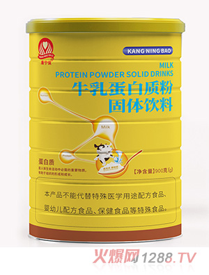 ������ţ�鵰���|(zh��)��