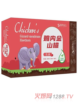 ������Ʒ�u��(n��i)��ɽ��Һ