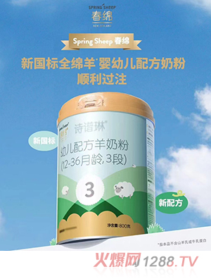 ���dԊ(sh��)�V��youe�䷽���̷ۣ�12-36���g��3�Σ�