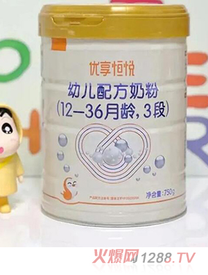 ϲ���ǃ�(y��u)���㐂youe�䷽�̷ۣ�12-36���g��3�Σ�