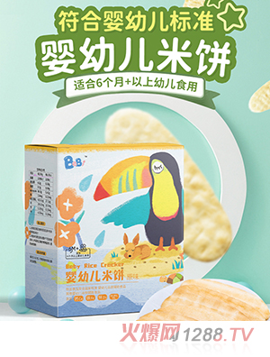 BeBiyingye������(bi��o)���