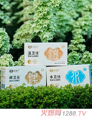 �U�Ŏ�yingye�����