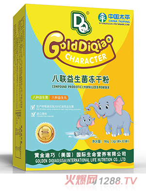 �S����ɰ�(li��n)���������ɷ�