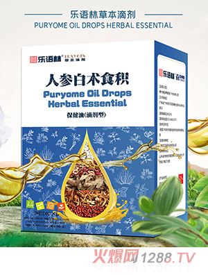 ���Z�ֲݱ��΄� �˅����g(sh��)ʳ�e�����ͣ��΄��ͣ�