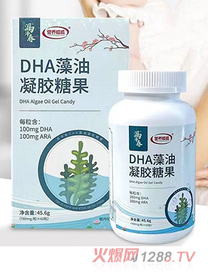 營養(yǎng)呱呱DHA藻油凝膠糖果